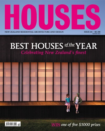 Magazine Awards 2012 Finalists Announced | Architecture Now