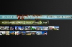 Gold Coast / Northern Rivers Regional Architecture awards