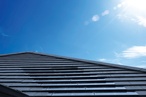 Solar Tile
