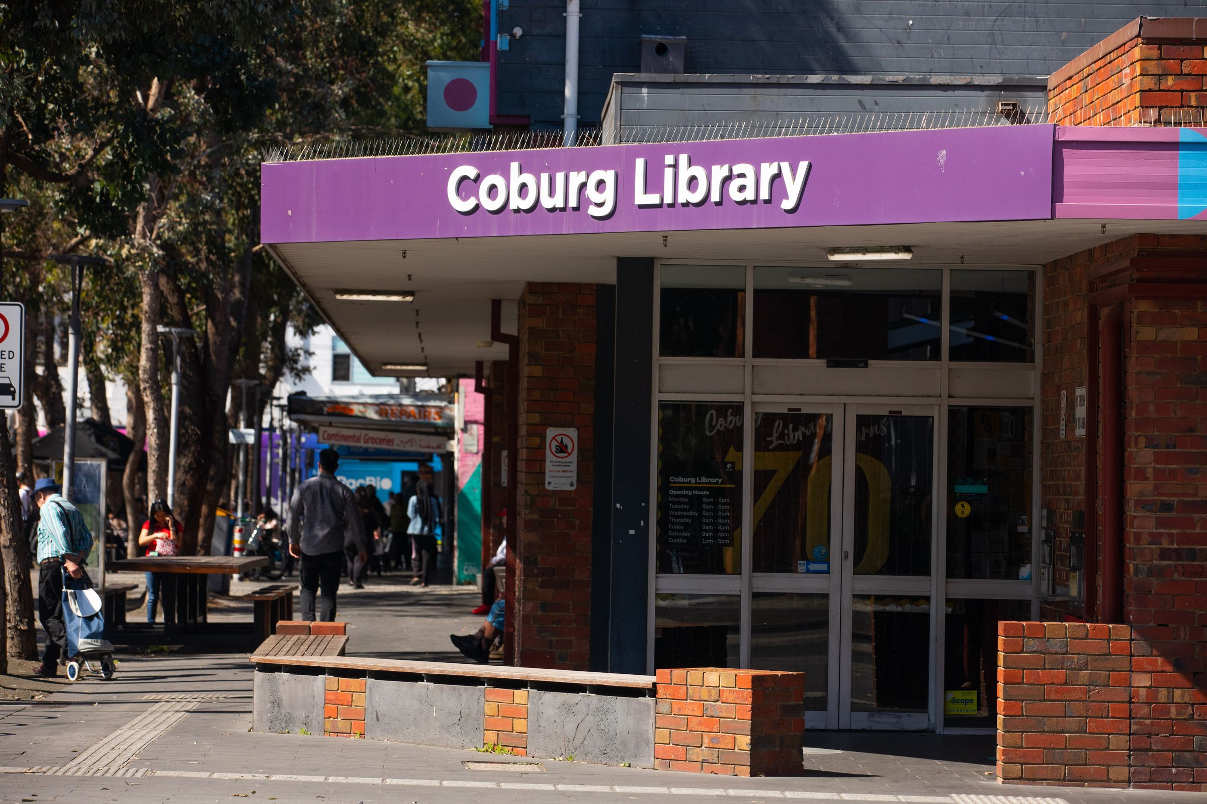 Library Cobin Finalists announced in Coburg library competition | ArchitectureAu
