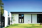 Kindred spirit: Belmont House