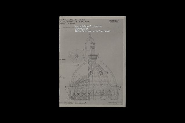An Unfinished Masterpiece | ArchitectureAu