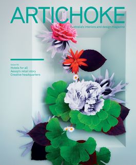 Artichoke, March 2016