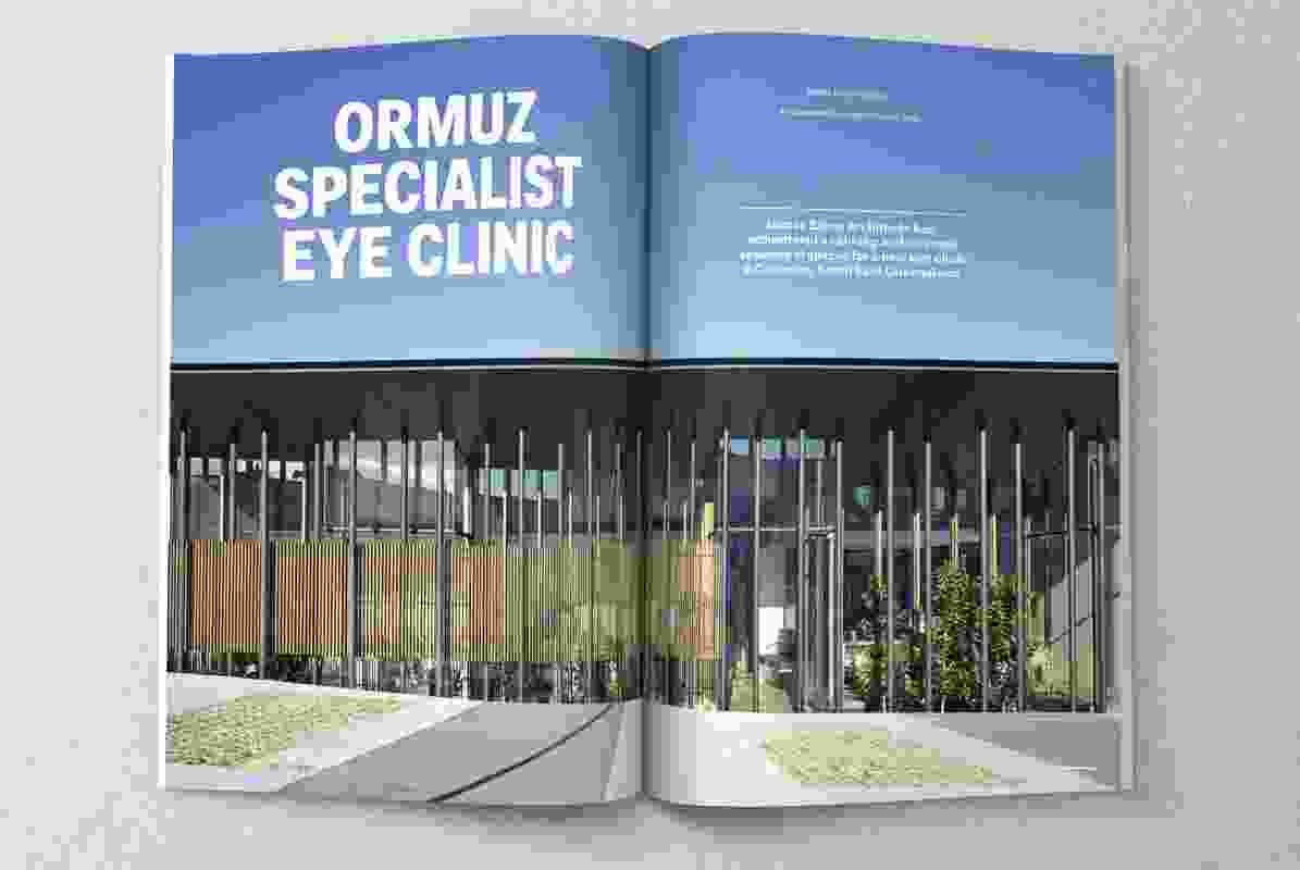 Ormuz Specialist Eye Clinic by Loucas Zahos Architects.