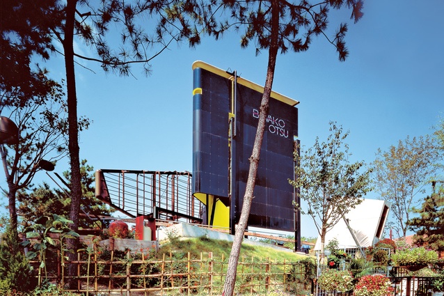 Osaka Folly – <em>Exhibition of Gardens and Greenery</em>, Osaka, 1988.