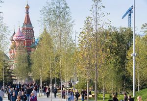 The colourful domes of Moscow’s St Basil’s Cathedral filtered through a grove of silver birch trees in the city’s new Zaryadye Park.