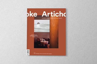 Artichoke issue 69.