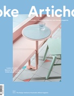 Artichoke