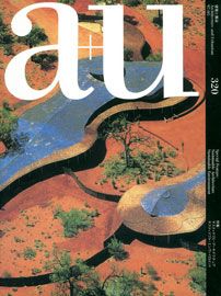 Uluru – Kata Tjuta Cultural Centre on A+U cover (Japan), 1997. 