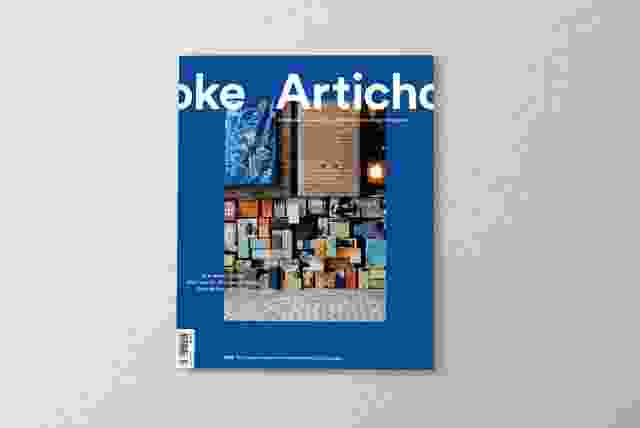 Artichoke issue 80.
