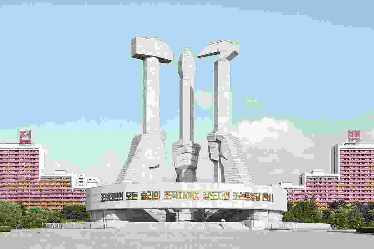 Workers' Party Monument.