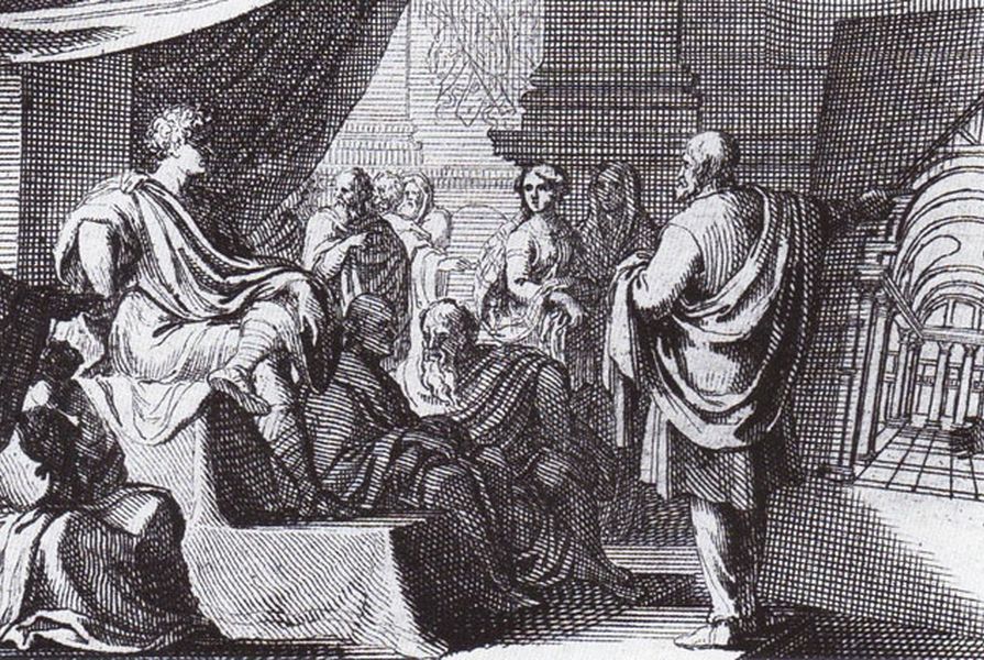 Vitruvius by Sebastian Le Clerc (1684) - Vitruvius (right) presents De Architectura to Augustus.