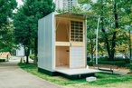 Muji unveils tiny houses by Grcic, Morrison and Fukasawa