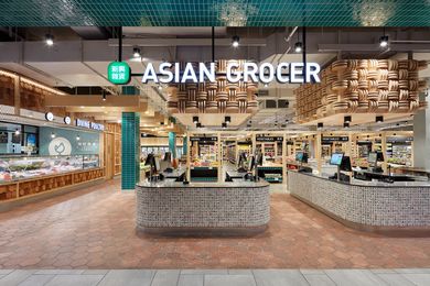 Asian Grocery by T A Square.