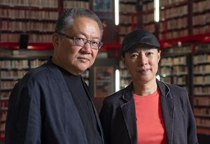 Wang Shu and Lu Wenyu have been appointed by La Biennale di Venezia to curate Venice’s International Architecture Exhibition in 2027.