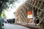 Sydney Architecture Festival 2013