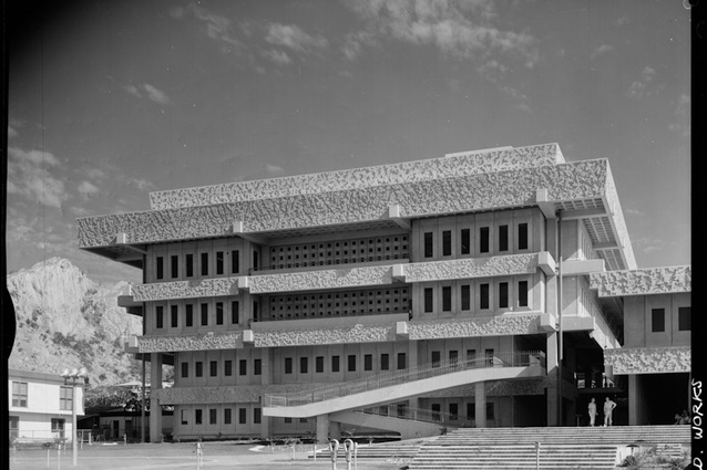 Townsville Courts of Law - Edmund Sheppard Building by Hall, Phillips and Wilson Architects.