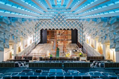 The Capitol, undergoing refurbishment.