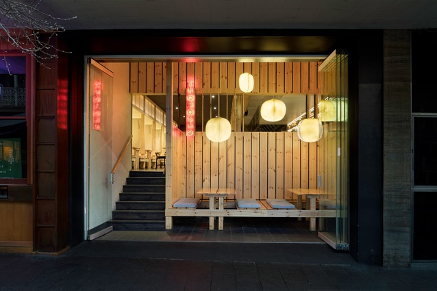 Shobosho by Studio-Gram.