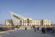 Daniel Libeskind, Edge of Order