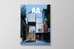 AA May/June 2018 preview