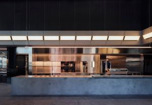 Lune Lonsdale Street by In Addition