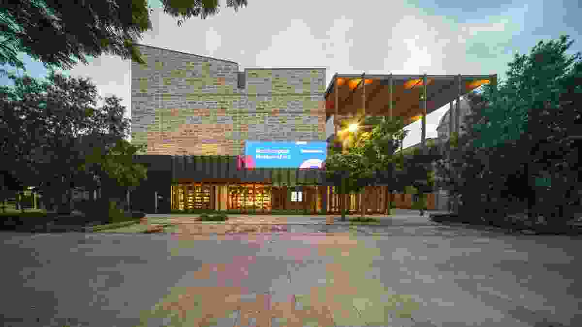 Rockhampton Museum of Art by Conrad Gargett, Clare Design and Brian Hooper Architects.
