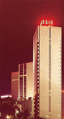 SGIO Tower, by Keith Frost (1971). Conrad Gargett Architecture Archive