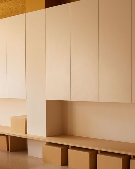 The offices of Studio Shand.