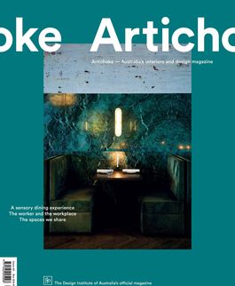 Artichoke, September 2017