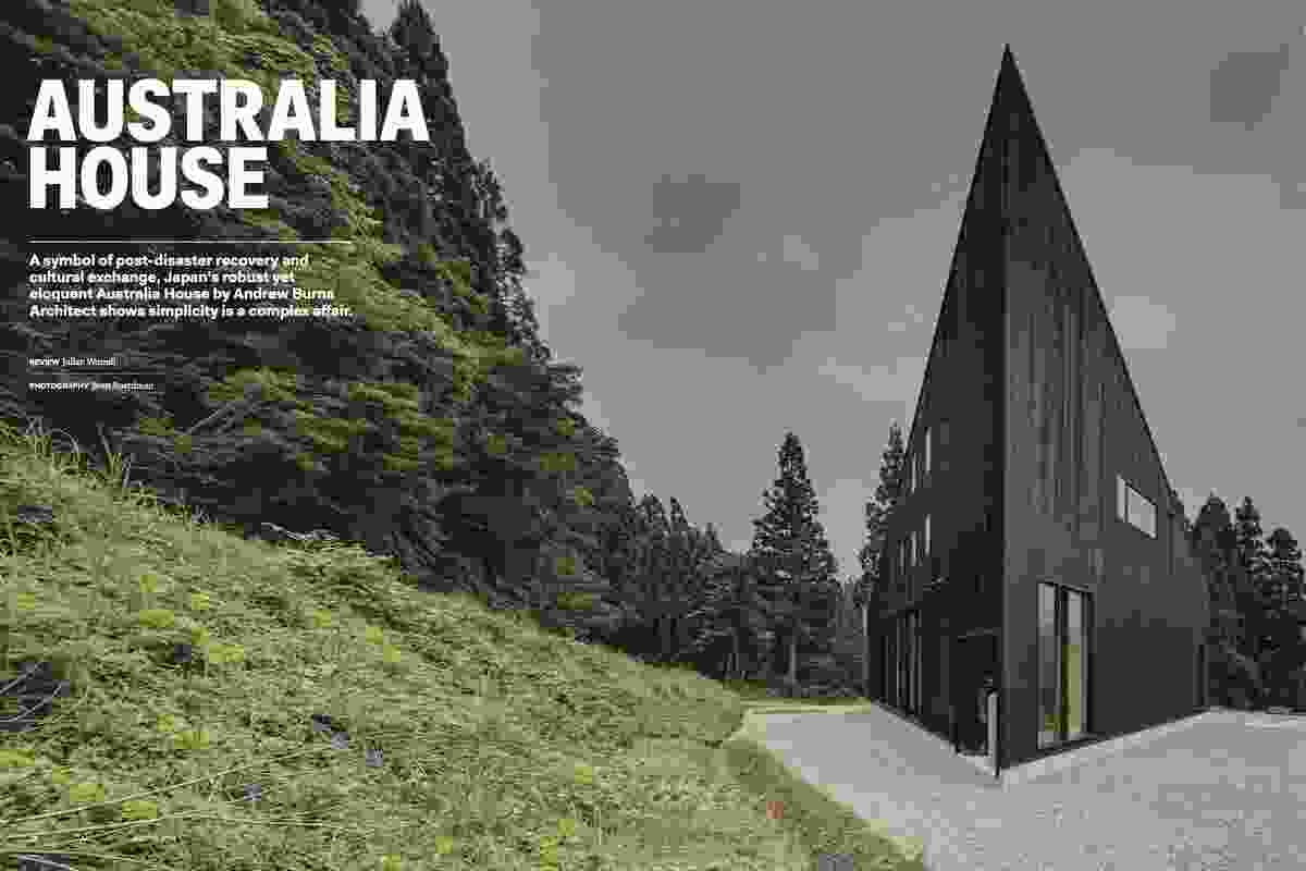 Australia House by Andrew Burns Architect.