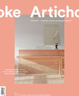 Artichoke, September 2020