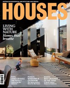 Kerry Hill: Crafting Modernism | ArchitectureAu