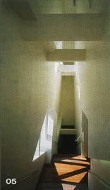 The stair housed within the “thickened” west wall. Image: Trevor Mein.