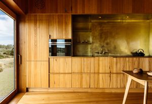 Denison Rivulet by Taylor and Hinds Architects.