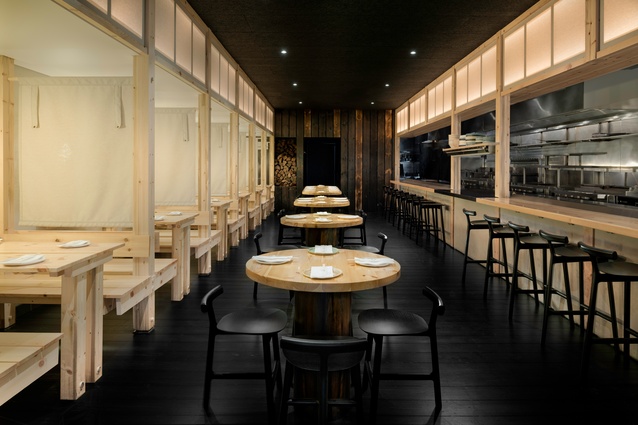 Shobosho by Studio Gram.